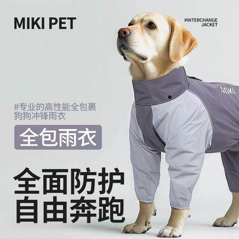商品缩略图 1