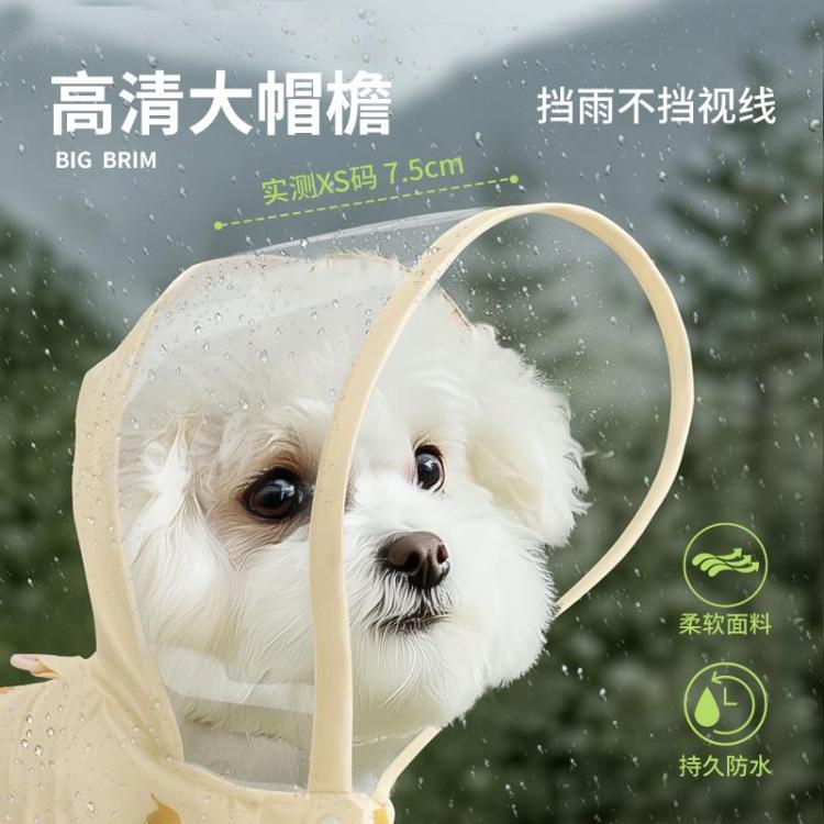 商品缩略图 5