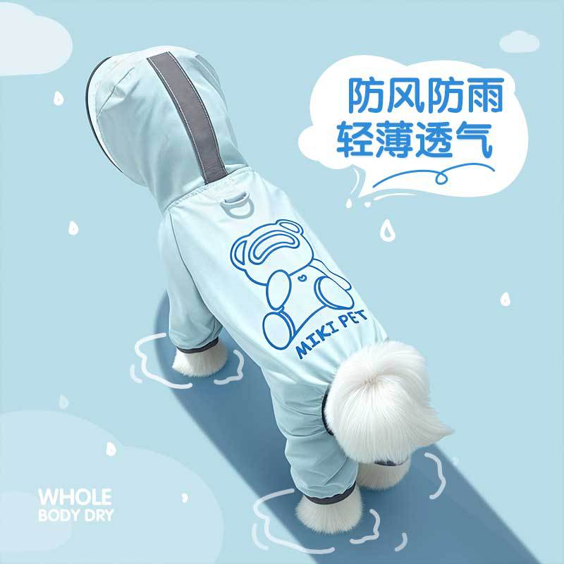 商品缩略图 1