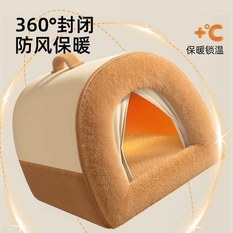 商品缩略图 4