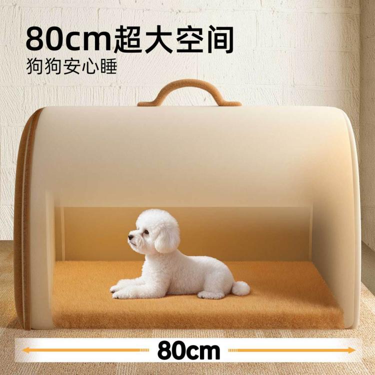 商品缩略图 5