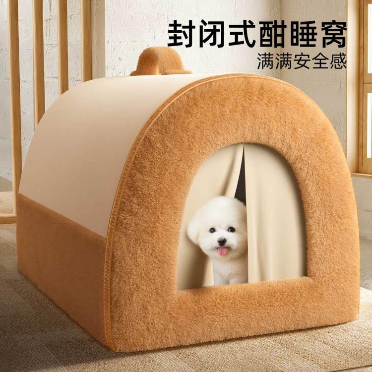 商品缩略图 2
