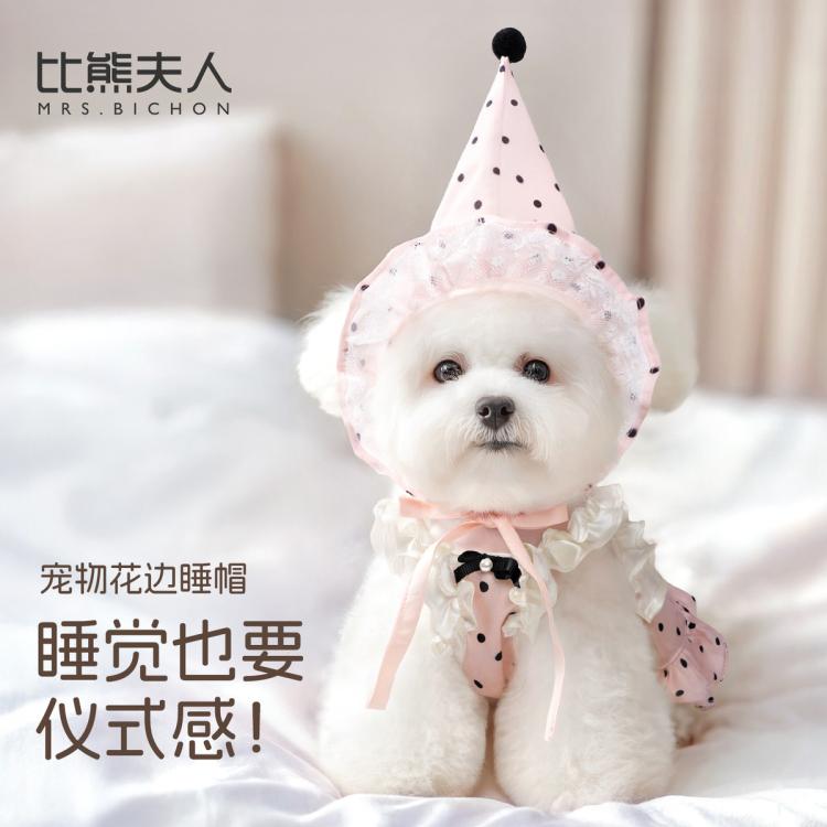 商品缩略图 2