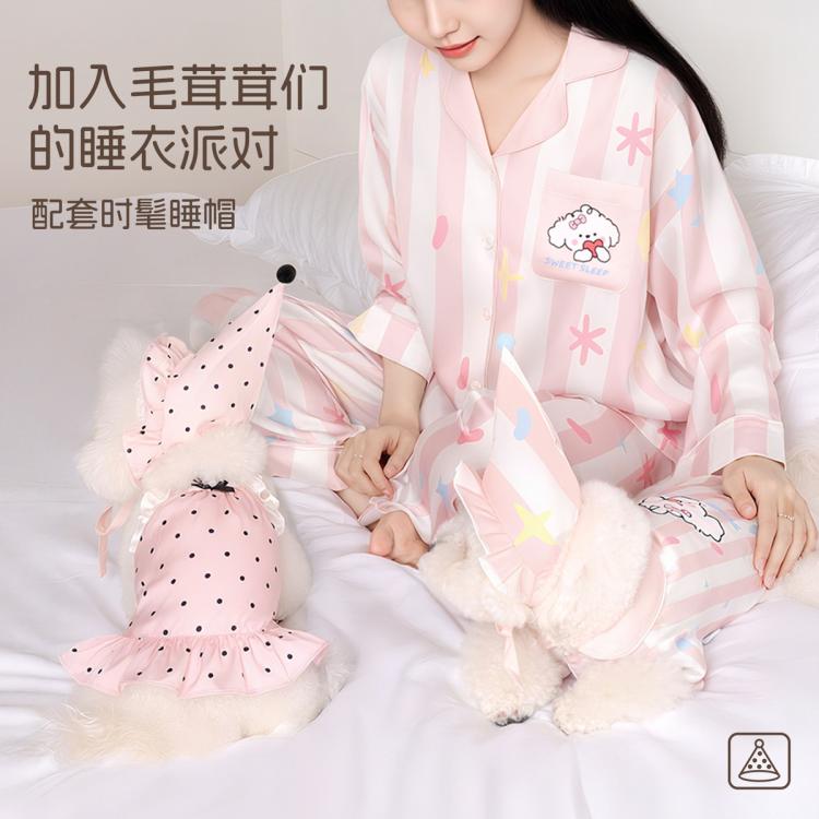 商品缩略图 3