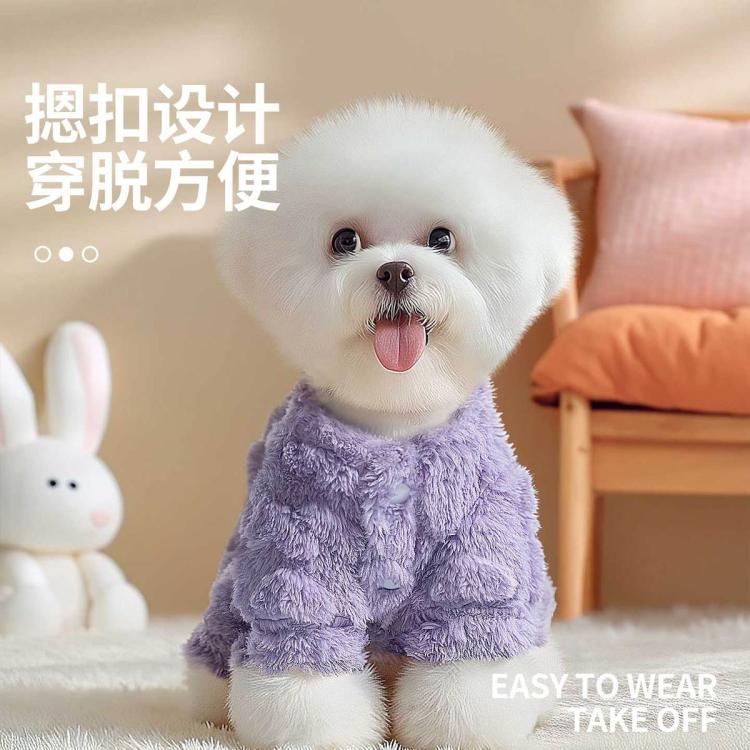 商品缩略图 4