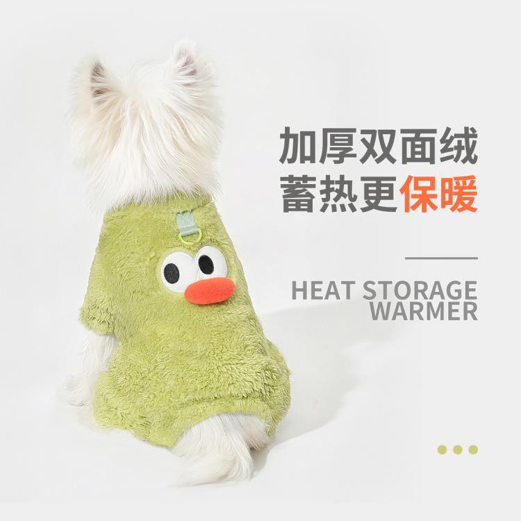 商品缩略图 4