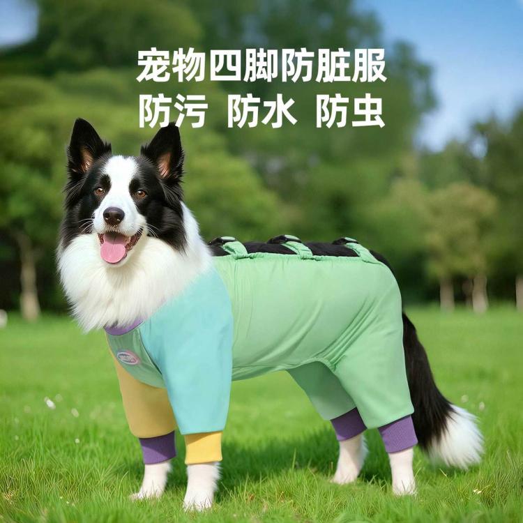 商品缩略图 3