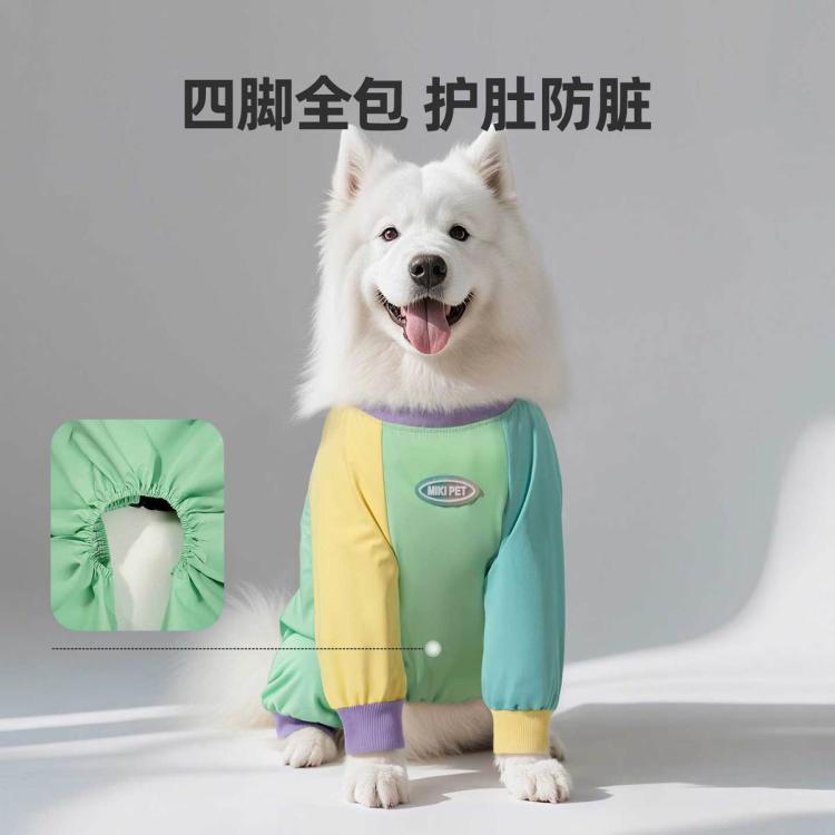 商品缩略图 7