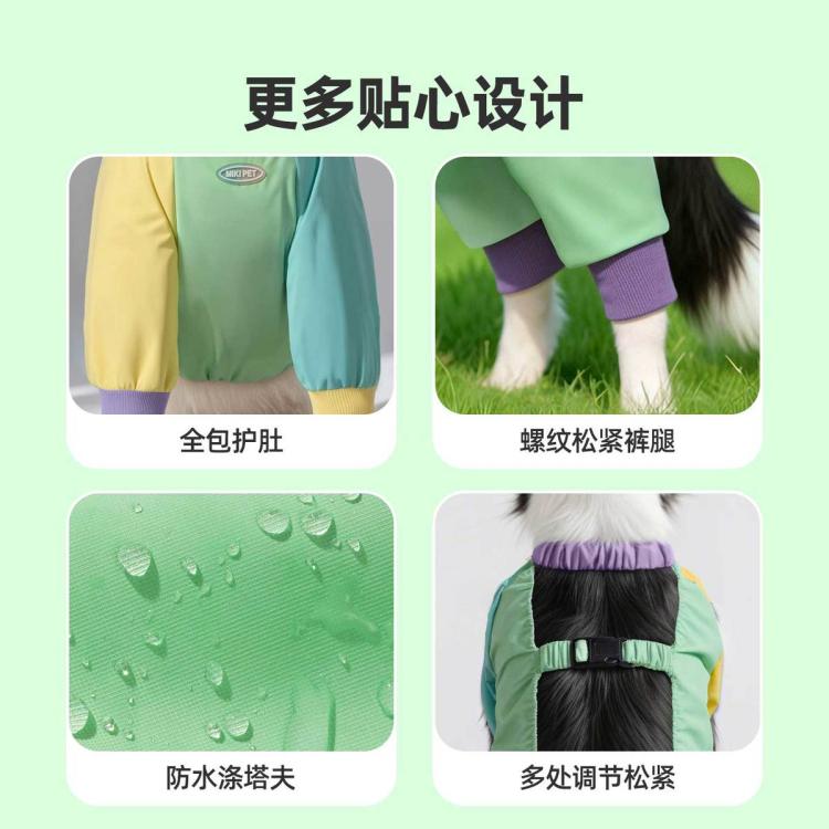 商品缩略图 6