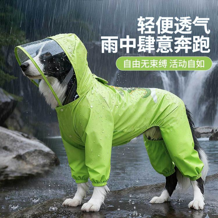 商品缩略图 2