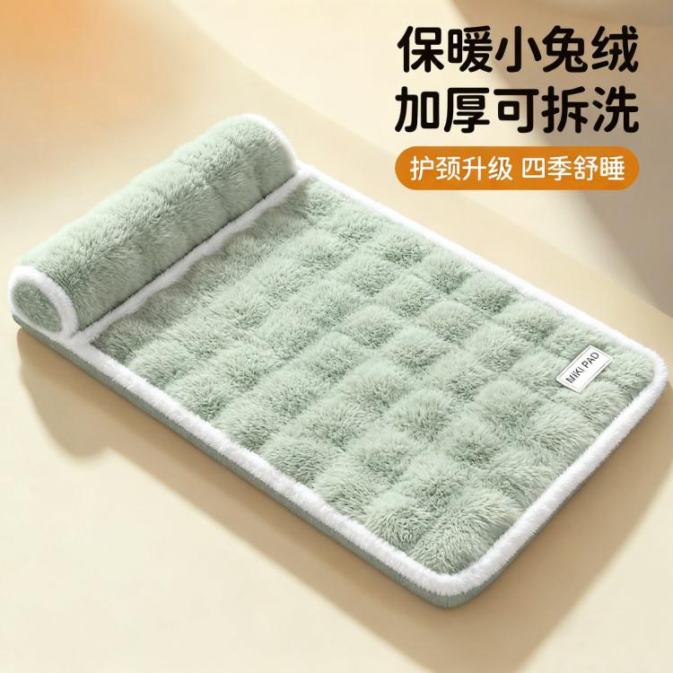 商品缩略图 2