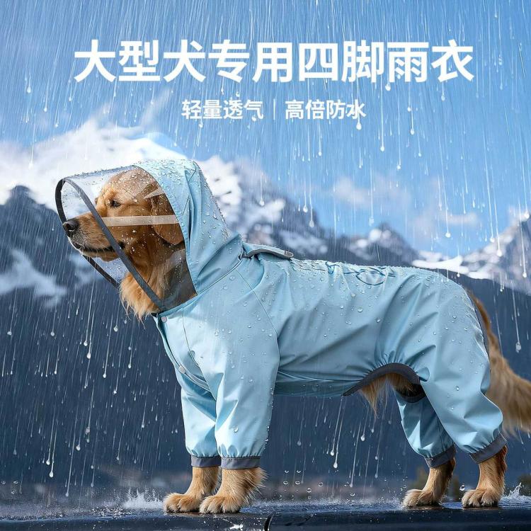 商品缩略图 4