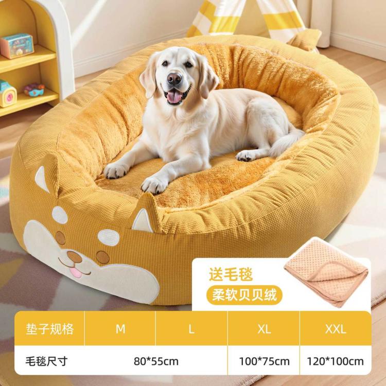 商品缩略图 2