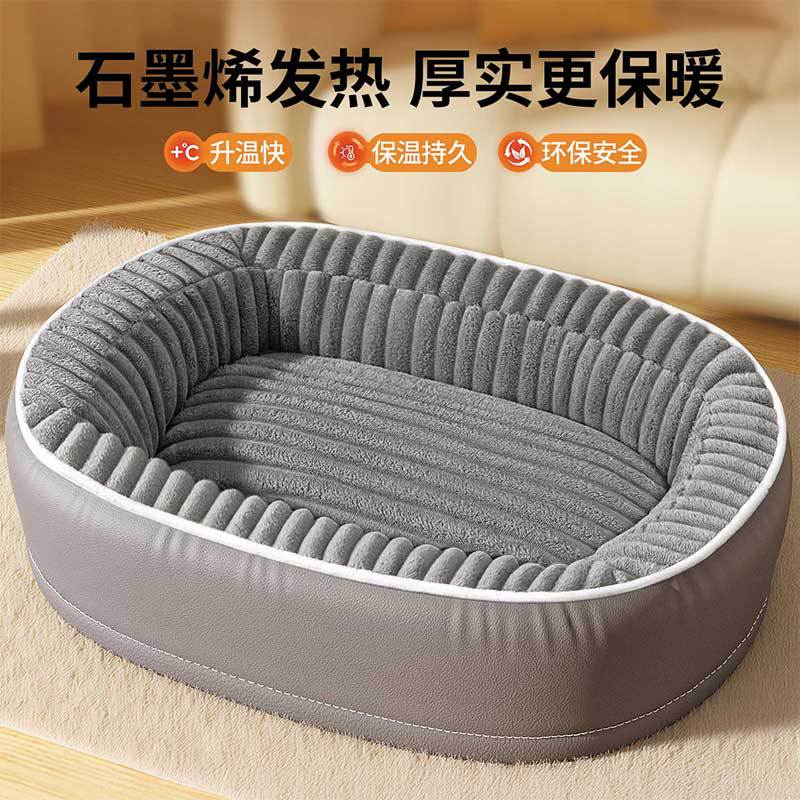 MIKI PAD 狗窝保暖冬季大小型犬四季通用可拆洗防水耐撕咬狗狗睡觉的窝床垫