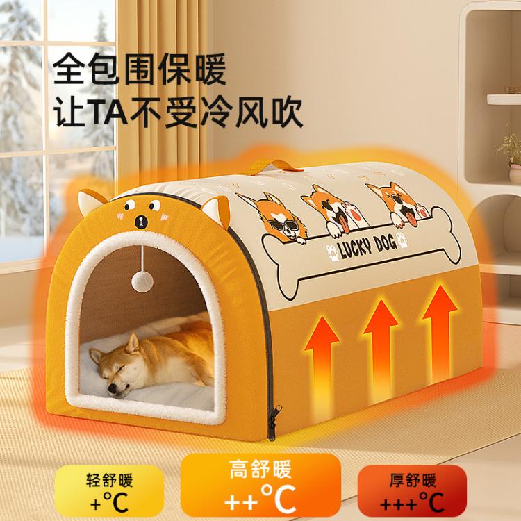 商品缩略图 3