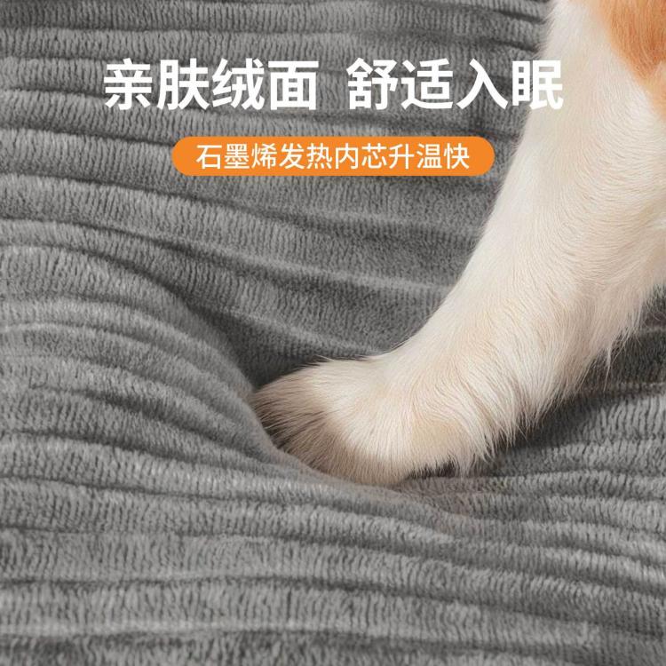 商品缩略图 5