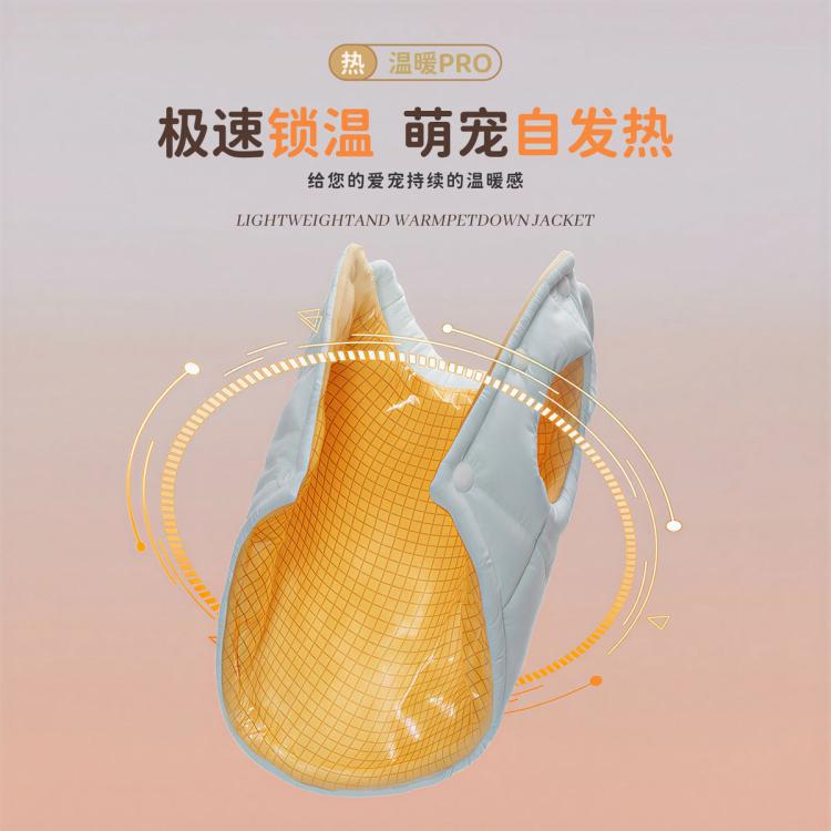 商品缩略图 5