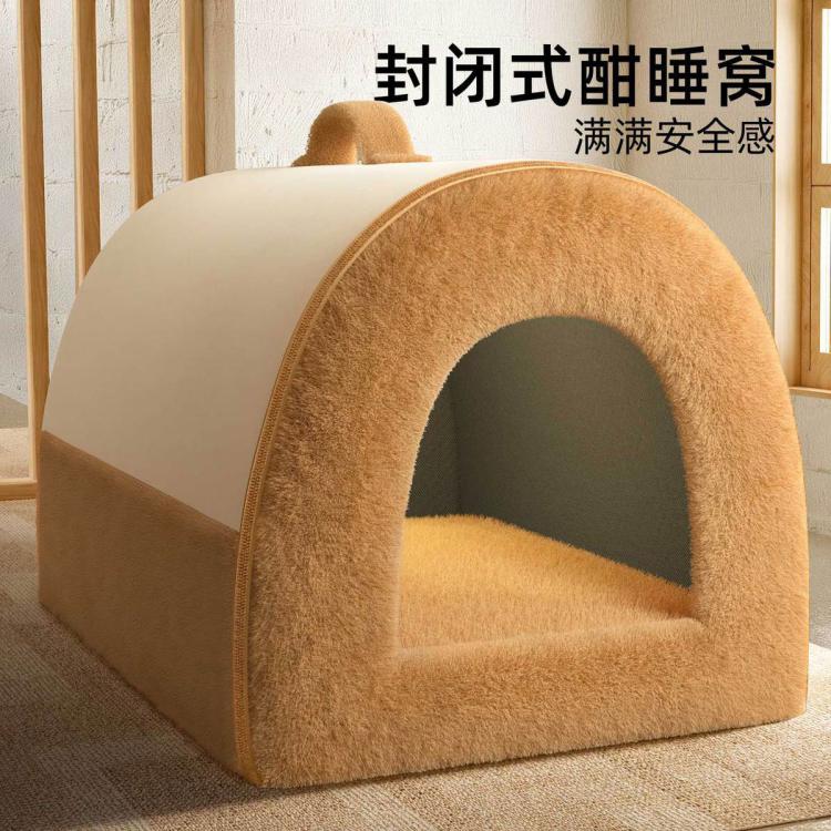 商品缩略图 2