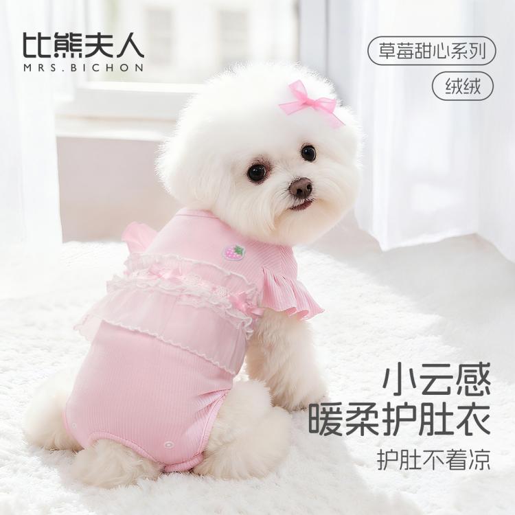 商品缩略图 3