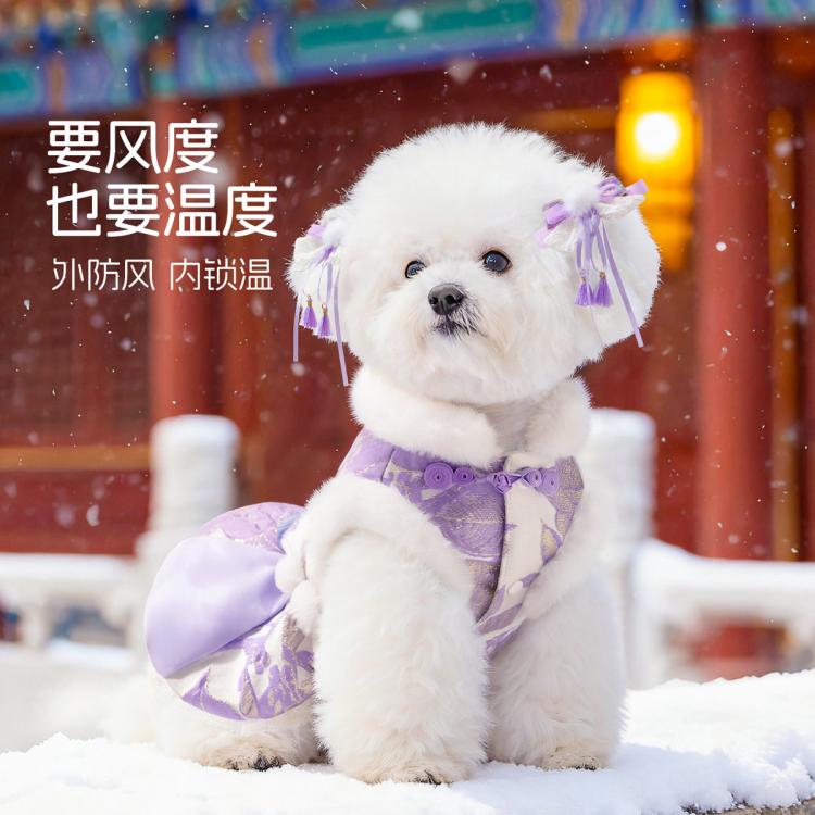 商品缩略图 5