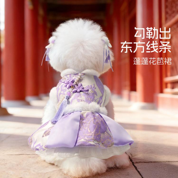 商品缩略图 6