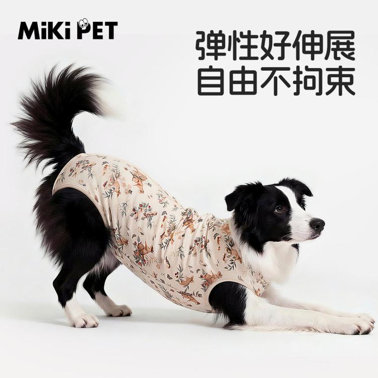 商品缩略图 5