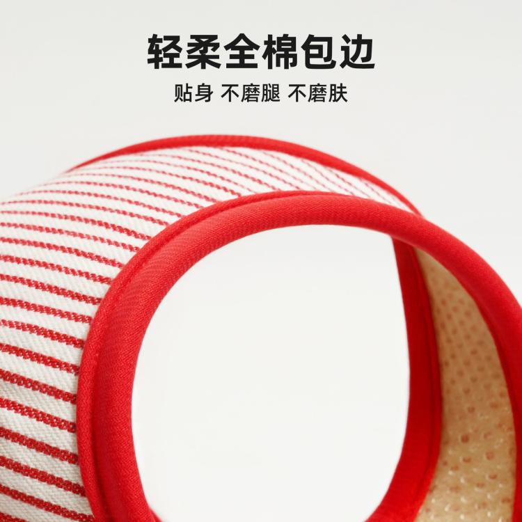 商品缩略图 4