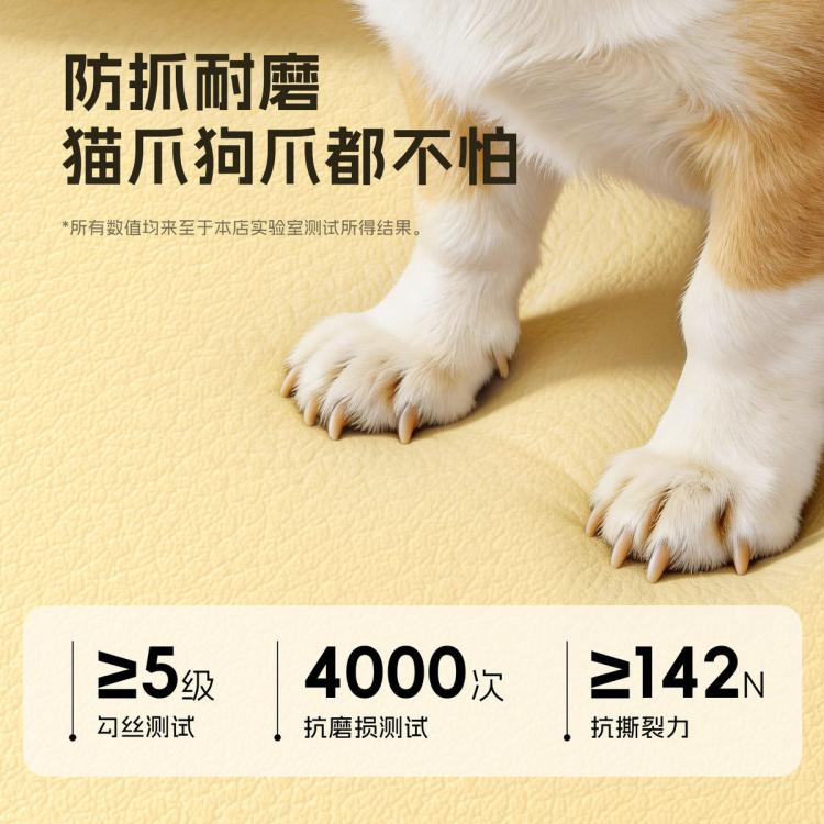 商品缩略图 5