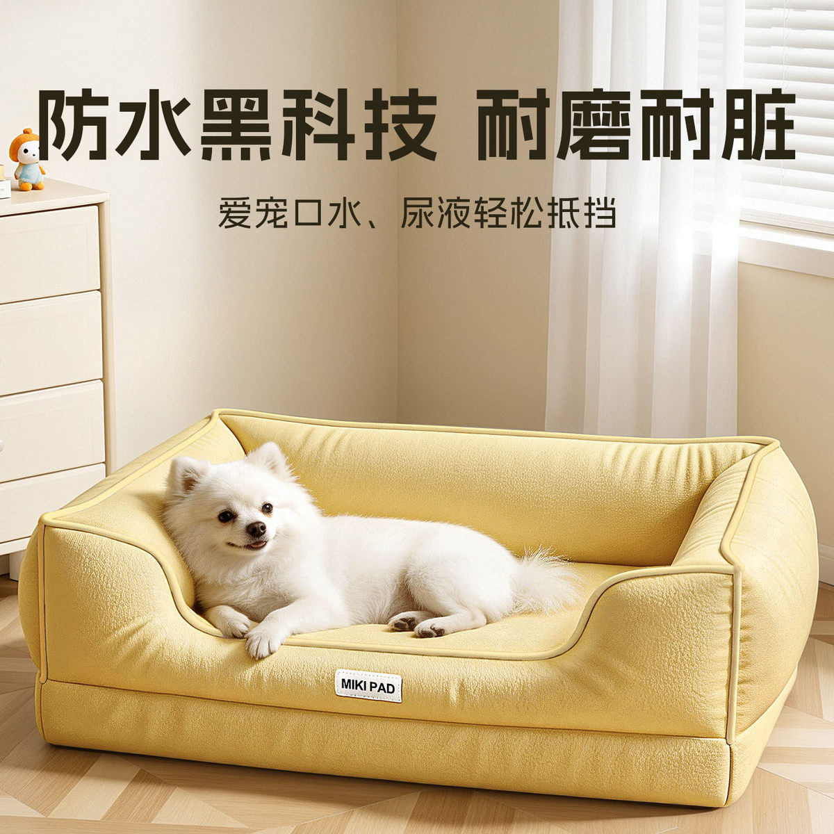 商品缩略图 1