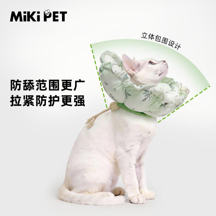 商品缩略图 5