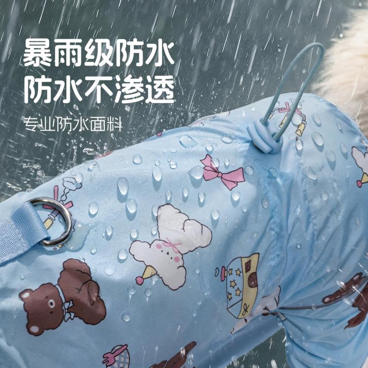 商品缩略图 5
