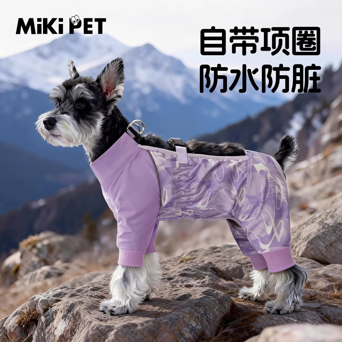 商品缩略图 1