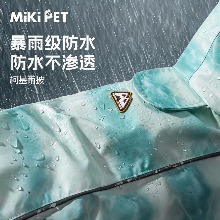商品缩略图 3
