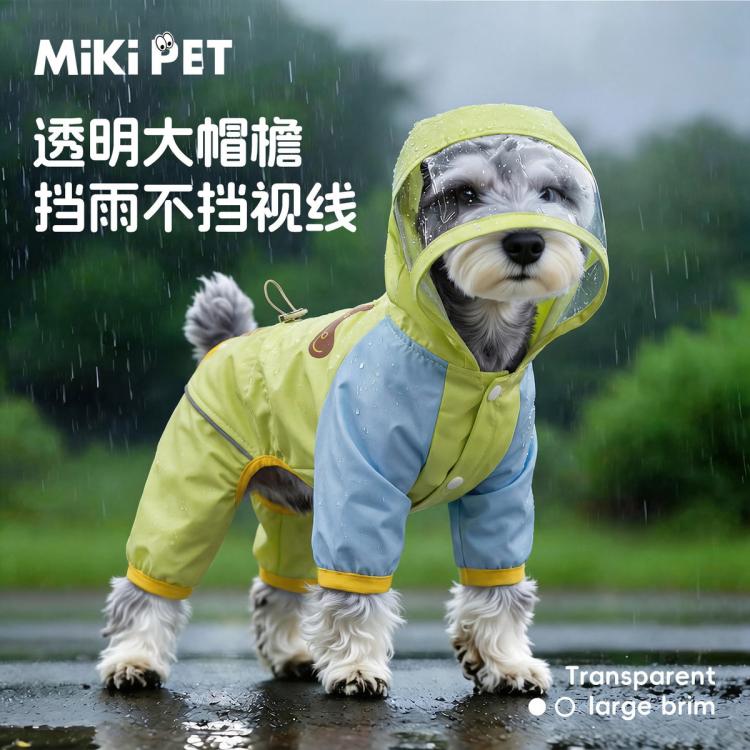 商品缩略图 3