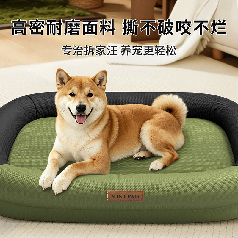 商品缩略图 1