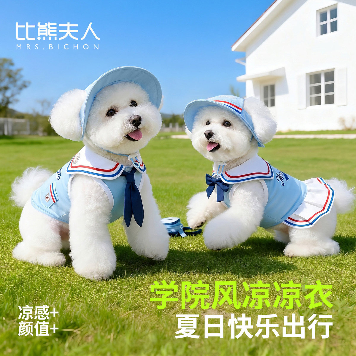 商品缩略图 1