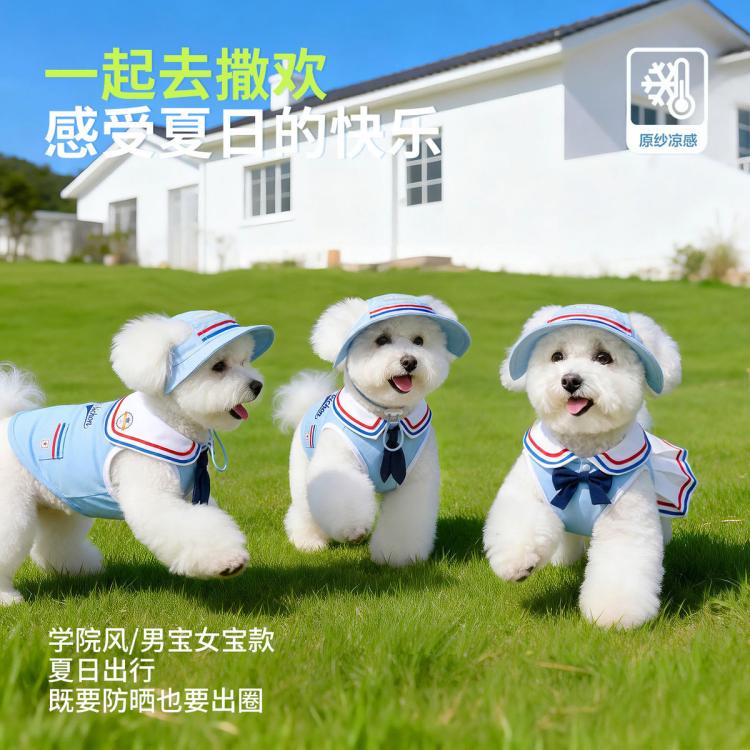 商品缩略图 3