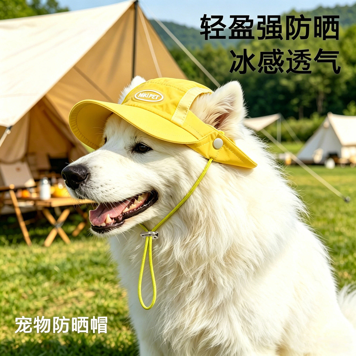 商品缩略图 1