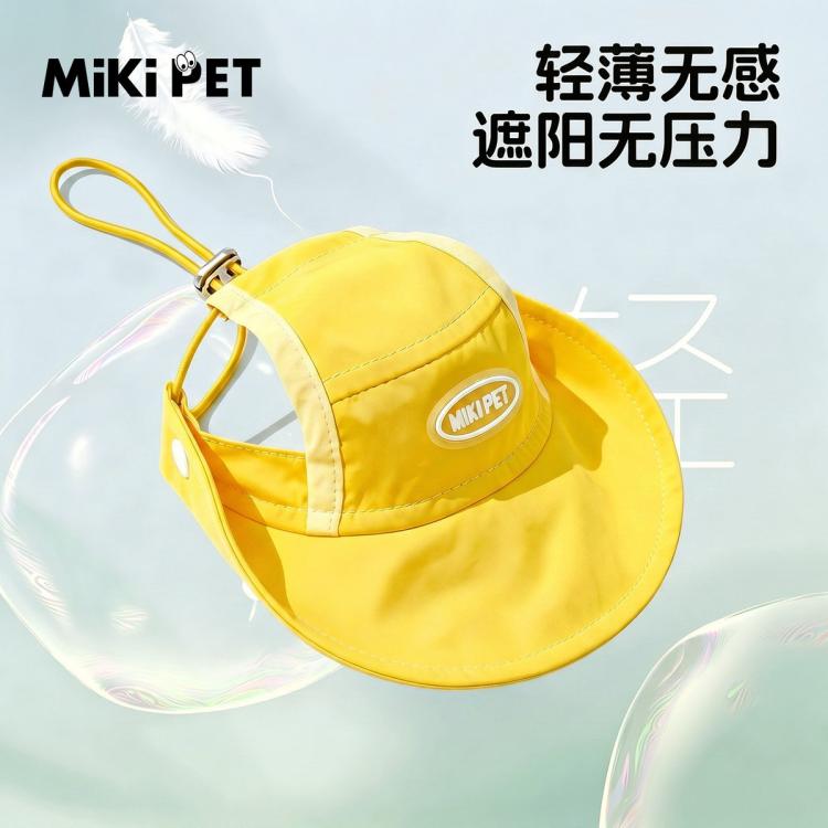 商品缩略图 6