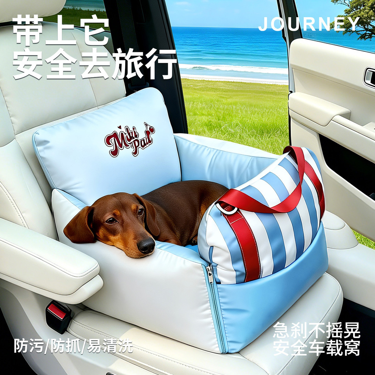 商品缩略图 1