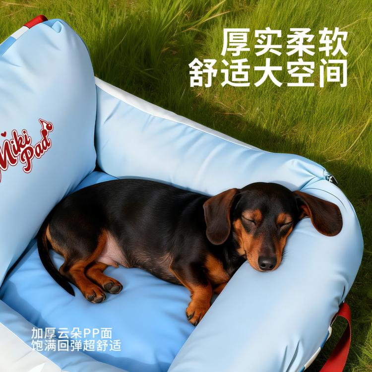 商品缩略图 5