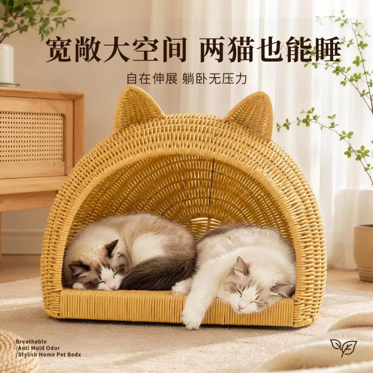 商品缩略图 5