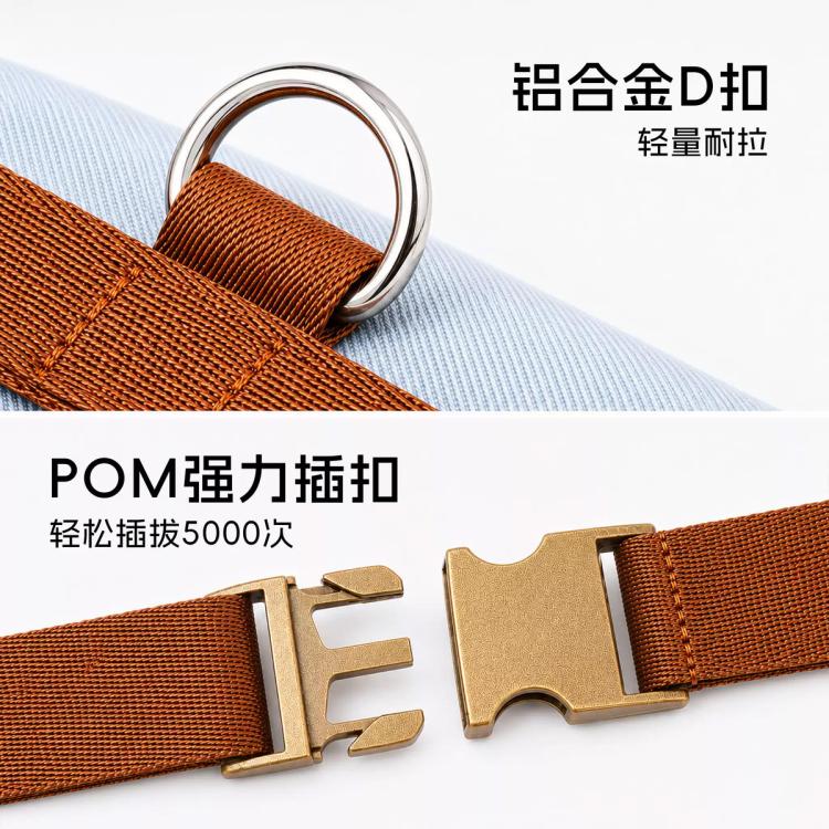 商品缩略图 4