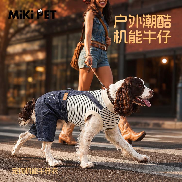 商品缩略图 2