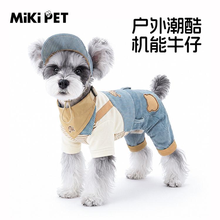 商品缩略图 2
