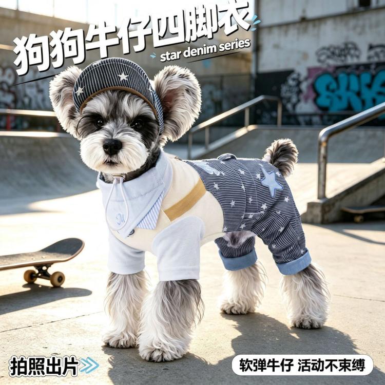 商品缩略图 3