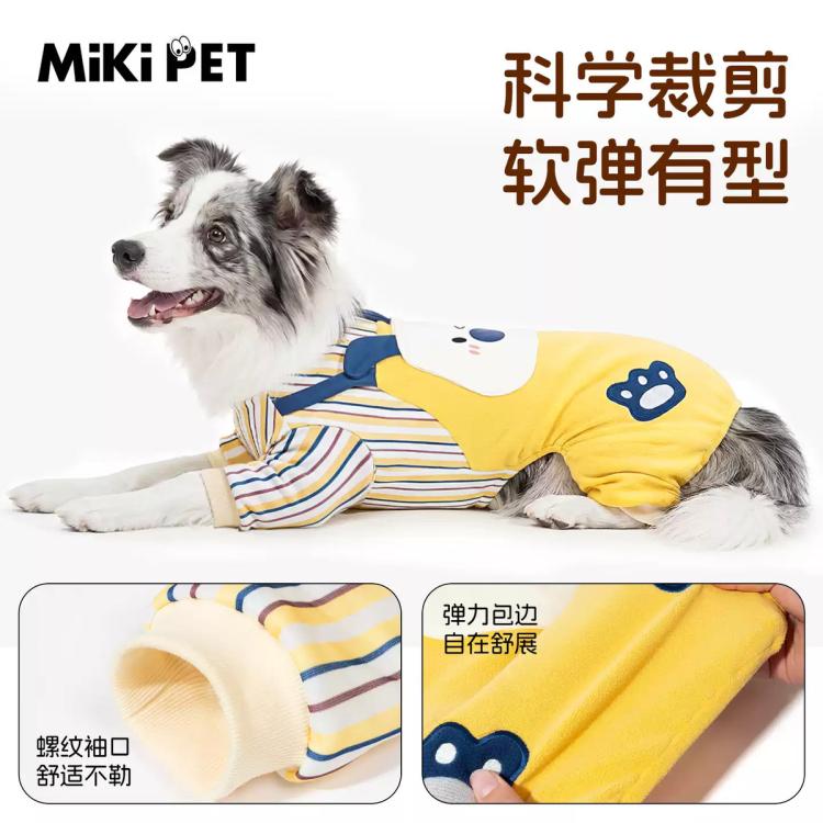 商品缩略图 3