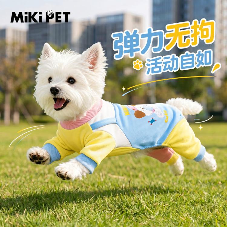 商品缩略图 4