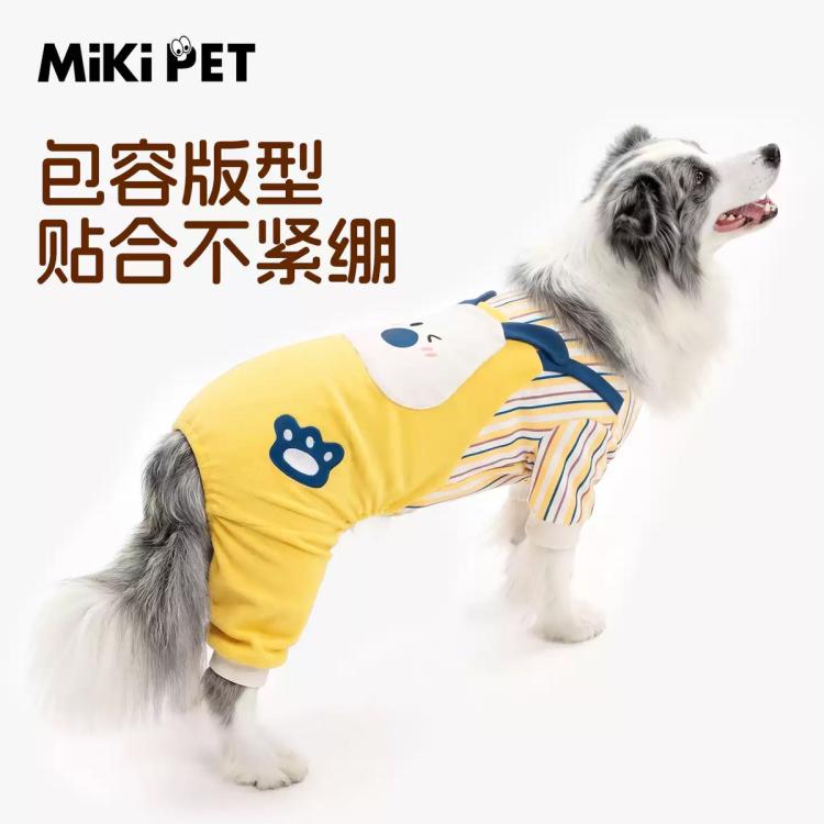 商品缩略图 6