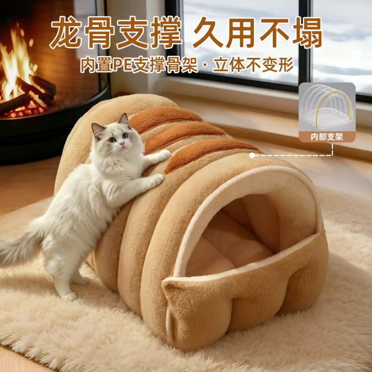 商品缩略图 4